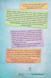 Piecing Me Together by Rene Watson