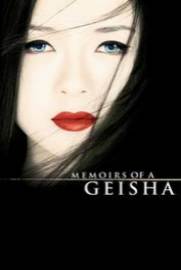Memoirs of a Geisha by Arthur Golden