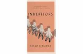 Inheritors by Asako Serizawa