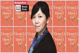 Must I Go by Yiyun Li